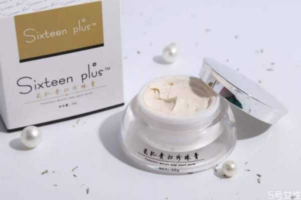 珍珠膏为什么会变黄?珍珠膏夏天可以放冰箱吗 珍珠膏为什么会变黄?珍珠膏夏天可以放冰箱吗