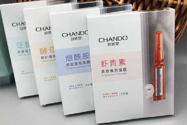 自然堂安瓶面膜几天用一次 自然堂安瓶面膜几天用一次