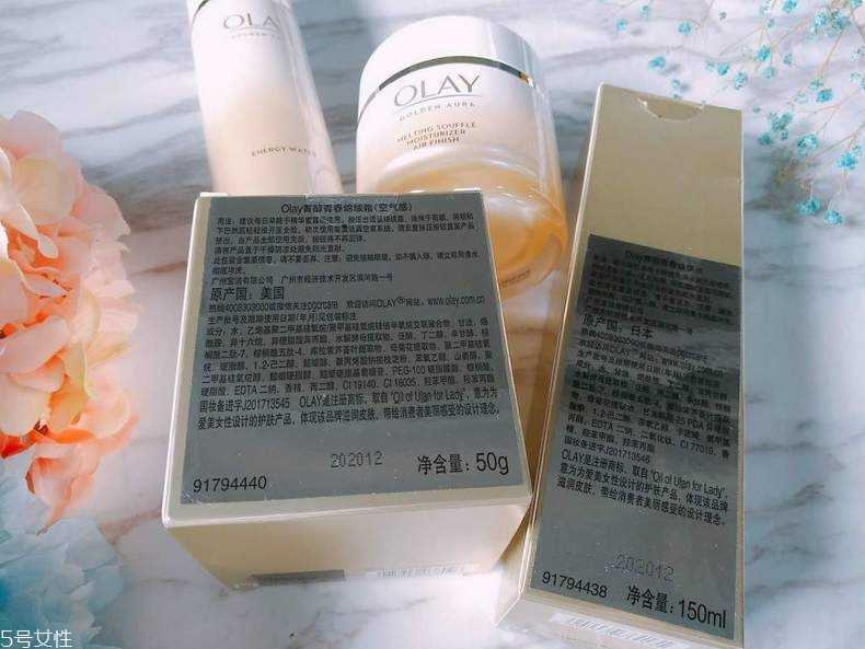 olay菁醇青春系列适合什么肤质 玉兰油菁醇青春系列成分