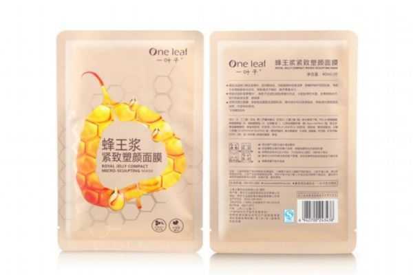 一叶子蜂王浆面膜怎么样 一叶子蜂王浆面膜怎么样