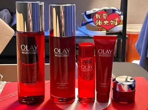 玉兰油大红瓶套装适合什么肤质