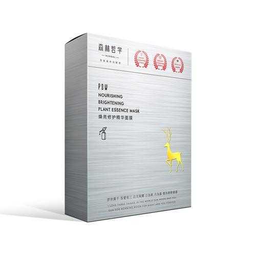 中国十大平民化妆品品牌