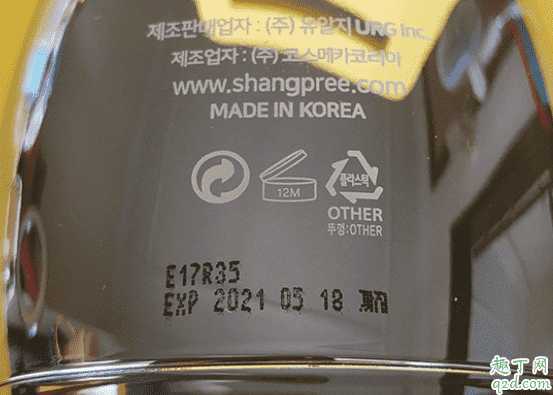 香蒲丽防晒霜挤不出来怎么办?香蒲丽防晒霜要卸妆吗 香蒲丽防晒霜挤不出来怎么办?香蒲丽防晒霜要卸妆吗