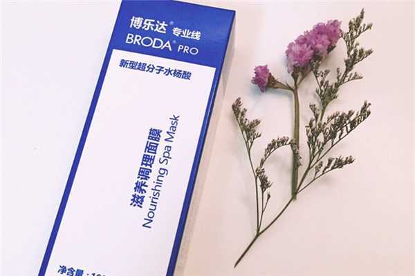 水杨酸面膜会爆痘吗 水杨酸面膜注意事项