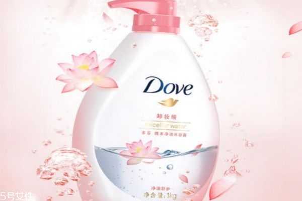 身体防晒用什么卸妆