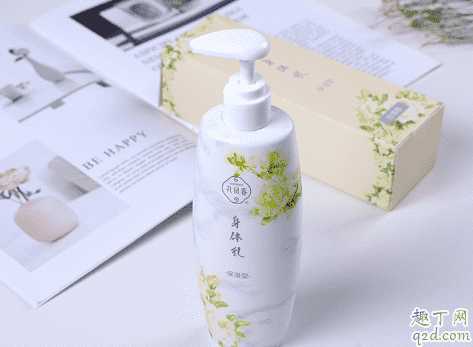 孔凤春身体乳好用吗 孔凤春身体乳使用评测2