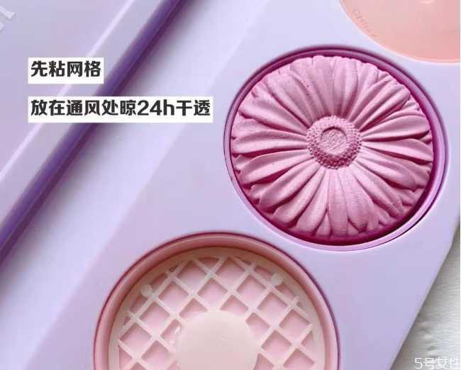 腮红摔碎怎么复原 腮红摔碎怎么复原