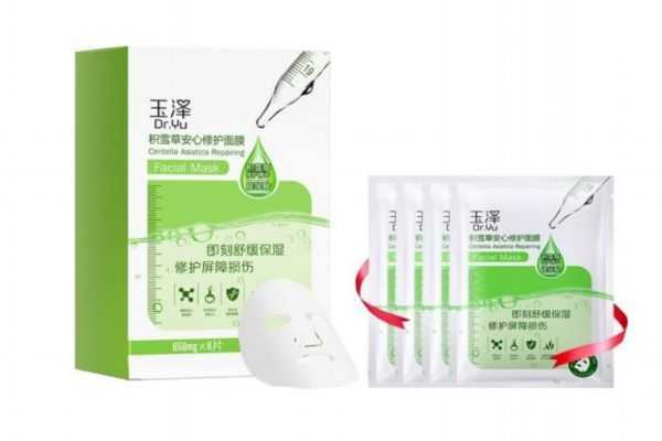 玉泽积雪草面膜多久用一次?玉泽积雪草面膜的功效作用 玉泽积雪草面膜多久用一次?玉泽积雪草面膜的功效作用