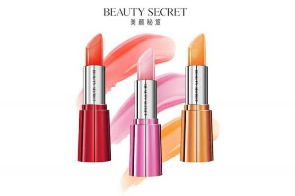 美颜秘笈是正规牌子吗?美颜秘笈属于什么档次 美颜秘笈是正规牌子吗?美颜秘笈属于什么档次