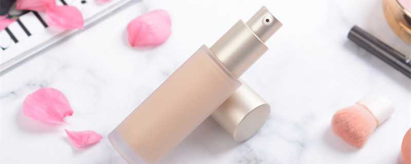粉底液和隔离霜的区别 粉底液和隔离霜的区别