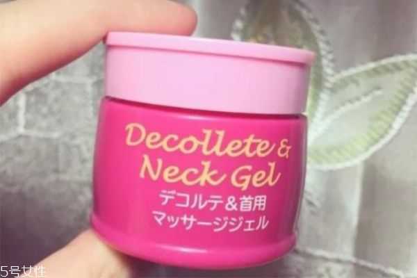 怎么去除颈部皱纹最好的方法