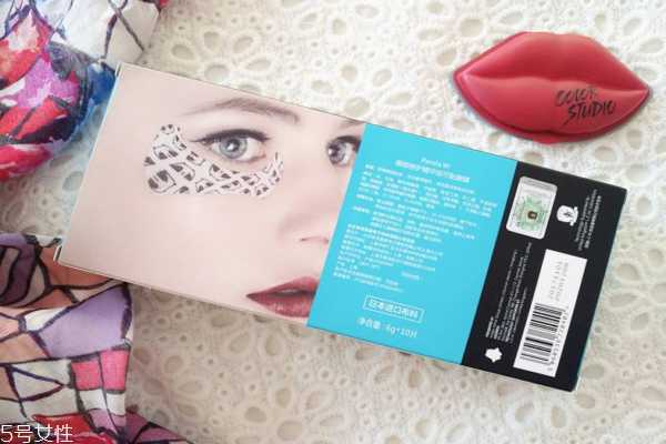 潘达眼膜可以贴一夜吗