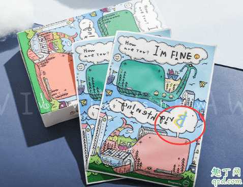 小鲸鱼面膜是什么品牌?鲸鱼面膜中怎么分辨美白和补水 小鲸鱼面膜是什么品牌?鲸鱼面膜中怎么分辨美白和补水