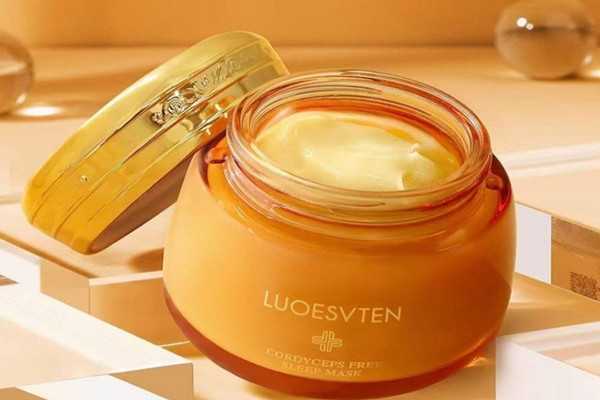 睡眠面膜多长时间敷一次?睡眠面膜每次要敷多久 睡眠面膜多长时间敷一次?睡眠面膜每次要敷多久