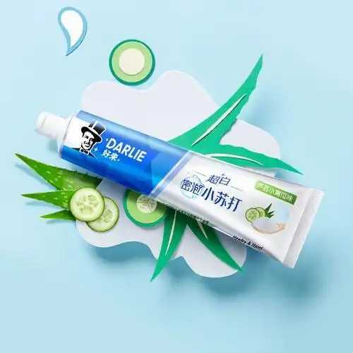 好的牙膏应该有哪些成分