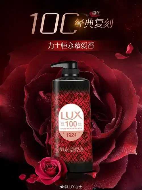 沐浴露有没有必要用？沐浴露几天用一次最好