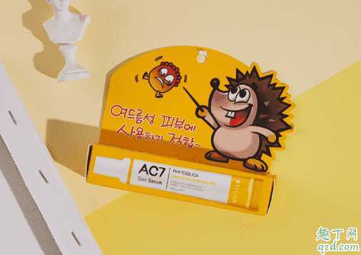 韩国MWM AC7祛痘精华膏好用吗 韩国MWM AC7祛痘精华膏好用吗