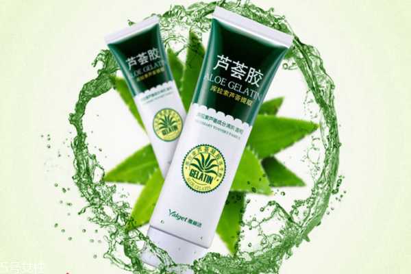 雅丽洁芦荟胶有假货吗 雅丽洁芦荟胶有假货吗