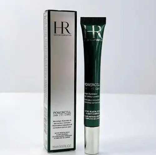 眼霜的保存方法