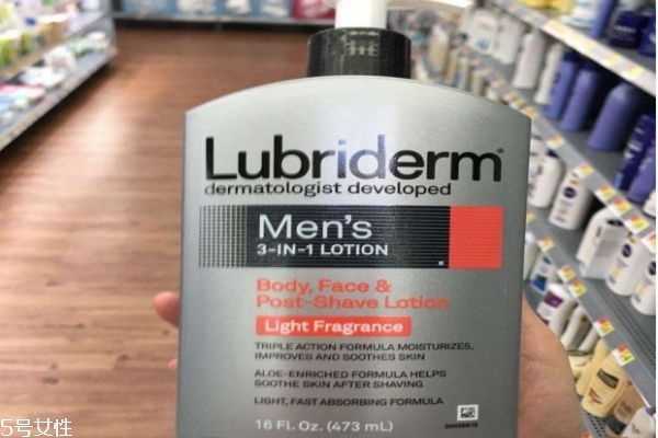 男士身体乳哪个牌子好