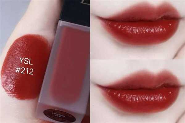 圣罗兰l212唇釉是什么颜色?ysl212唇釉适合黄皮吗 圣罗兰l212唇釉是什么颜色?ysl212唇釉适合黄皮吗