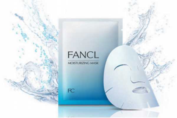 fancl面膜好用吗