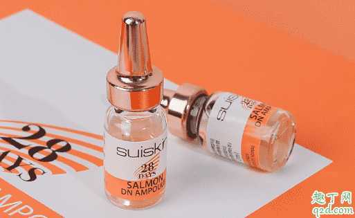 Suiskin三文鱼籽安瓶精华好用吗 Suiskin三文鱼籽安瓶精华好用吗
