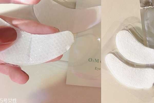 viicode眼膜使用方法