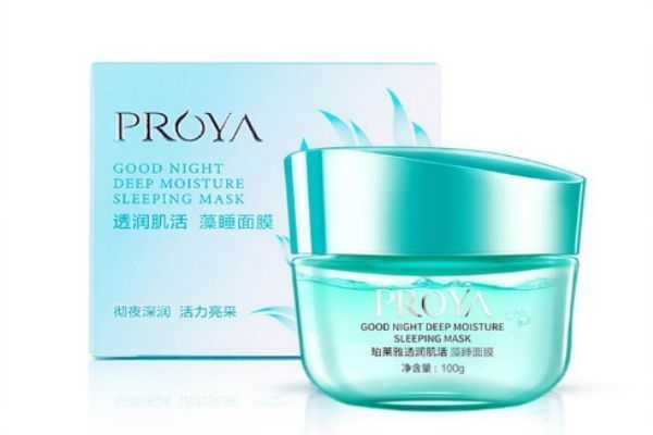 珀莱雅藻睡面膜怎么使用?珀莱雅睡眠面膜怎么样 珀莱雅藻睡面膜怎么使用?珀莱雅睡眠面膜怎么样