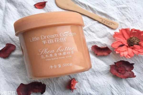 身体磨砂膏多久用一次呢 身体磨砂膏多久用一次呢