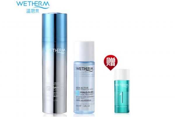 温碧泉隔离乳好不好 温碧泉隔离乳好不好