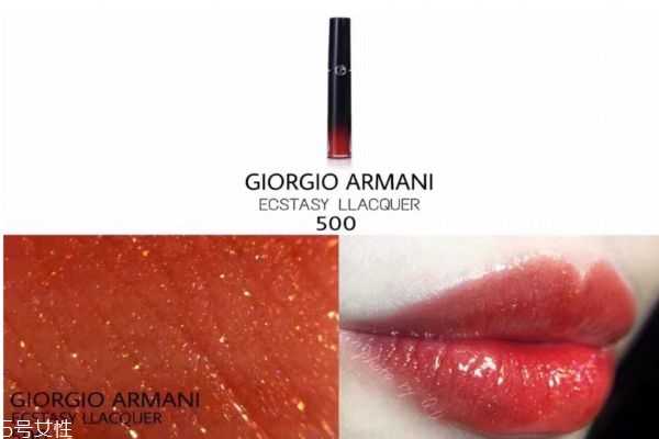 阿玛尼黑管500真假辨别方法 阿玛尼黑管500真假辨别方法