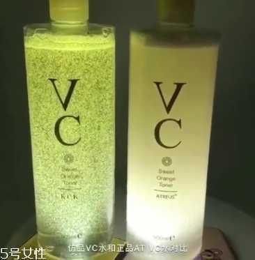 泰国vc水怎么看真假 泰国vc水真假辨别