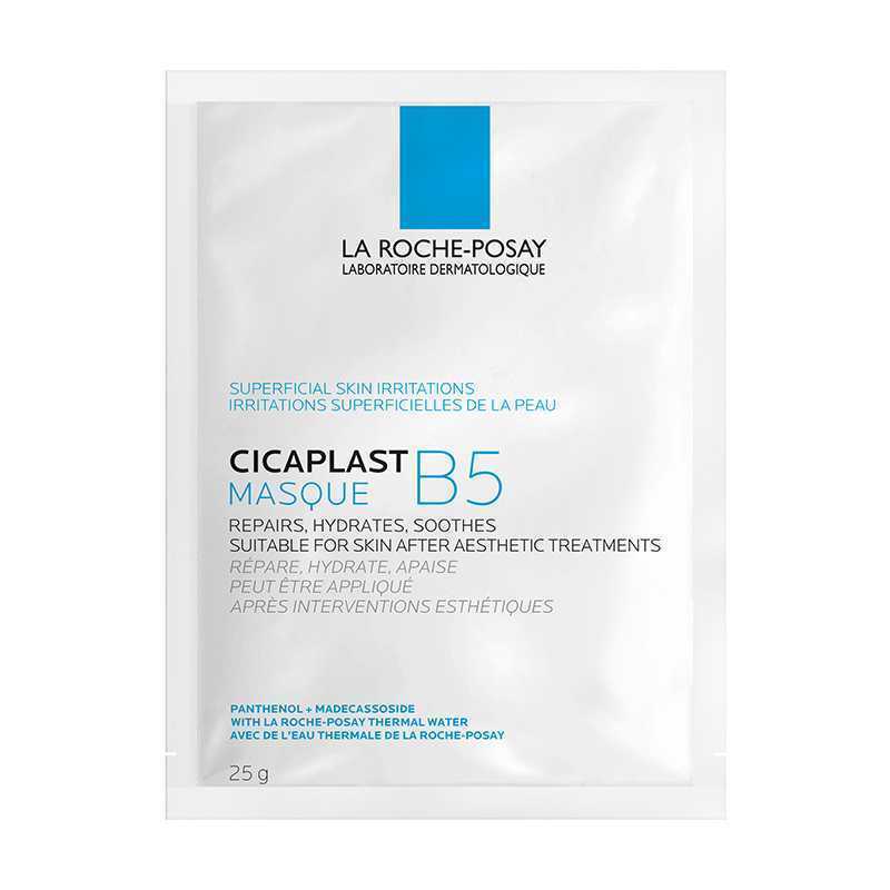 理肤泉b5面膜成分分析 理肤泉b5面膜成分分析