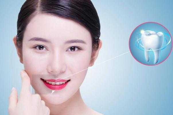 美白牙贴要贴多少分钟？美白牙贴要天天用吗