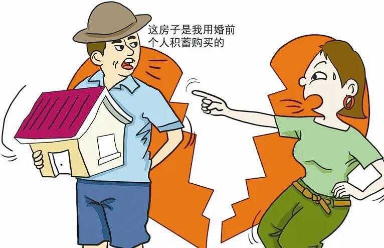 婚后财产需要公证吗 婚后财产需要公证吗