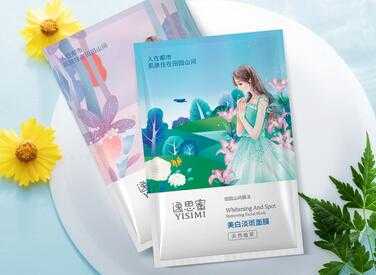 逸思蜜护肤质量怎么样 逸思蜜护肤质量怎么样