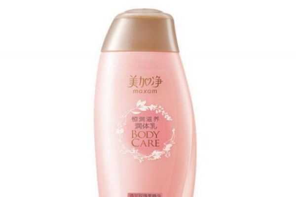 平价身体乳排行榜10强