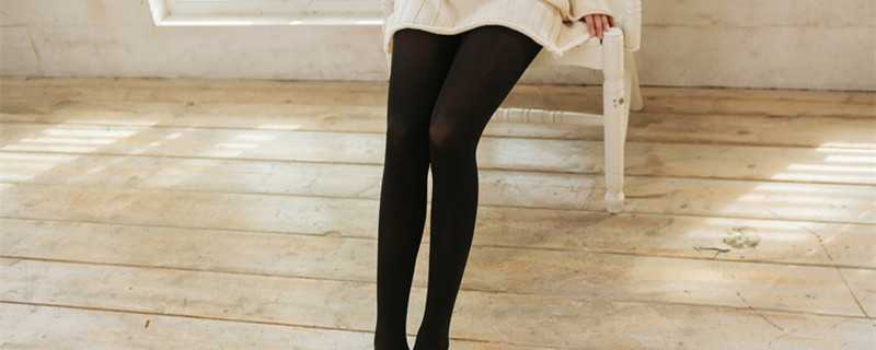 巴黎世家的丝袜什么意思 巴黎世家的丝袜什么意思