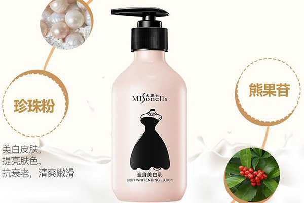 鸡皮肤用什么身体乳好 鸡皮肤用什么身体乳好