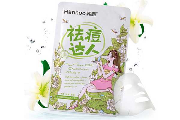 韩后面膜可以天天敷吗