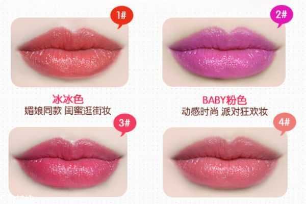 ukiss悠珂思口红哪个色号火? ukiss悠珂思口红哪个色号火?