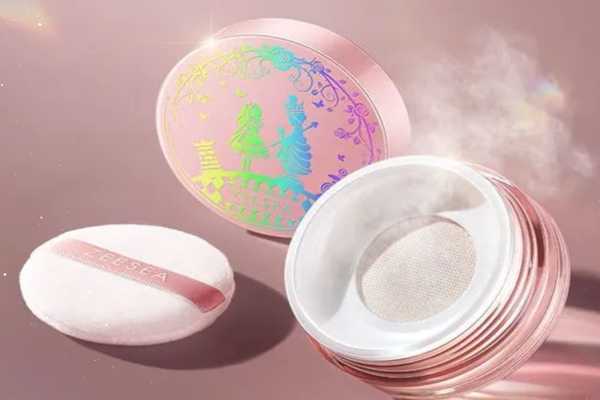 散粉跟定妆粉一样吗 散粉跟定妆粉一样吗