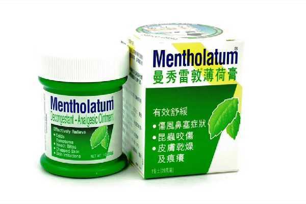 曼秀雷敦薄荷膏烫伤能用吗