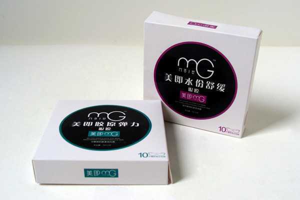 眼膜可以去黑眼圈吗