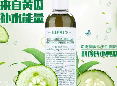 丝瓜水和黄瓜水哪个补水效果好？丝瓜水和黄瓜水的区别