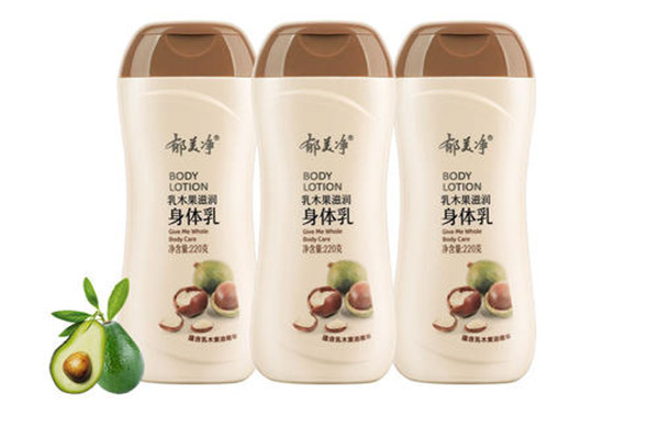 郁美净乳木果身体乳怎么样?郁美净乳木果身体乳好用吗 郁美净乳木果身体乳怎么样?郁美净乳木果身体乳好用吗