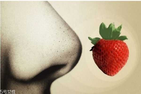 为什么会长黑头呢