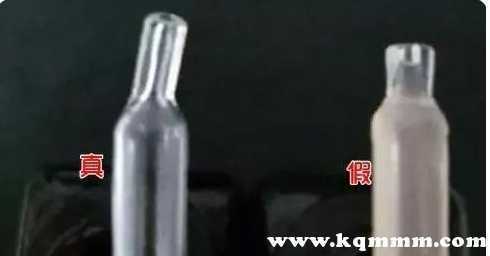 雅诗兰黛小棕瓶真假怎么看?只需6步 雅诗兰黛小棕瓶真假怎么看?只需6步