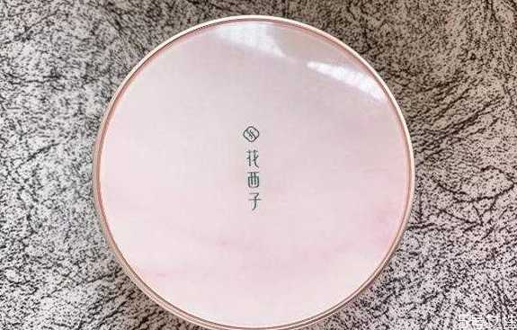 花西子化妆品怎么样 花西子怎么火起来的